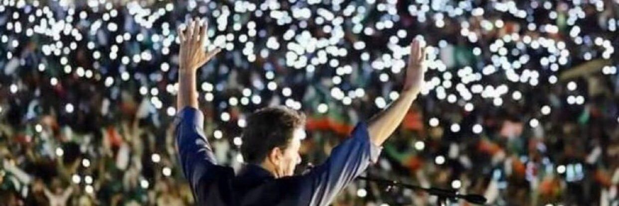 aadeelqureshii's profile banner image