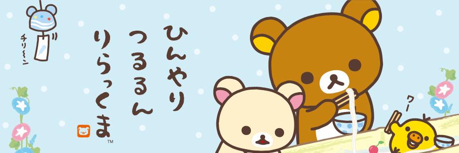 aeha0720's profile banner image