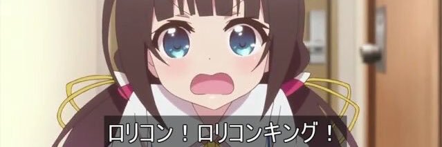 AcrossRiona's profile banner image