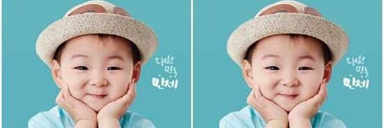 hati_ruth's profile banner image