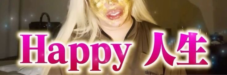 chuseyooooooo's profile banner image