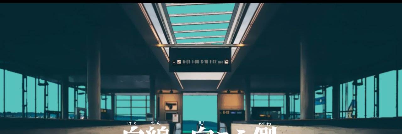 _coffeemosa02's profile banner image