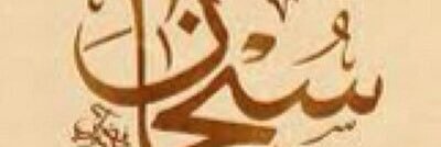 23222f's profile banner image