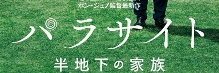 nalee30111972's profile banner image