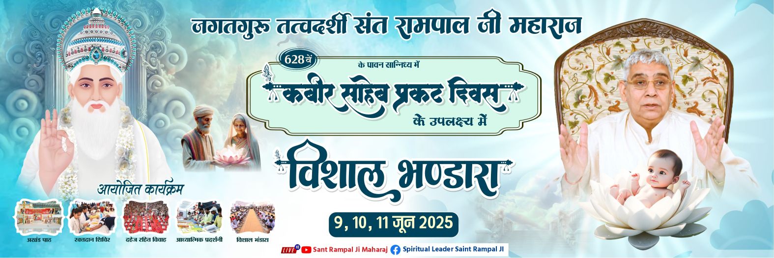 jaydeepmbhatt's profile banner image