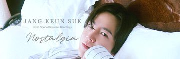 marimarijks's profile banner image