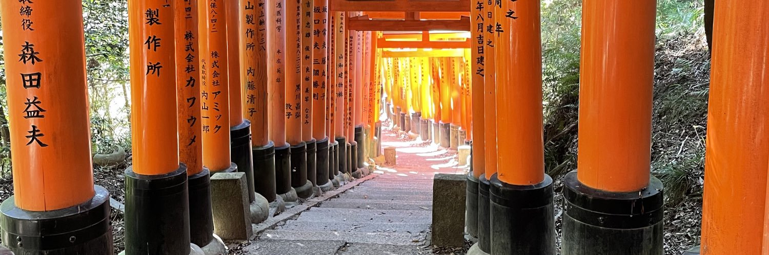 seam626's profile banner image