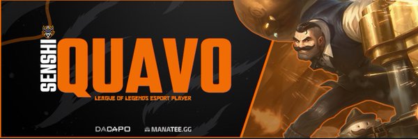 QuavoTwitch Profile Banner