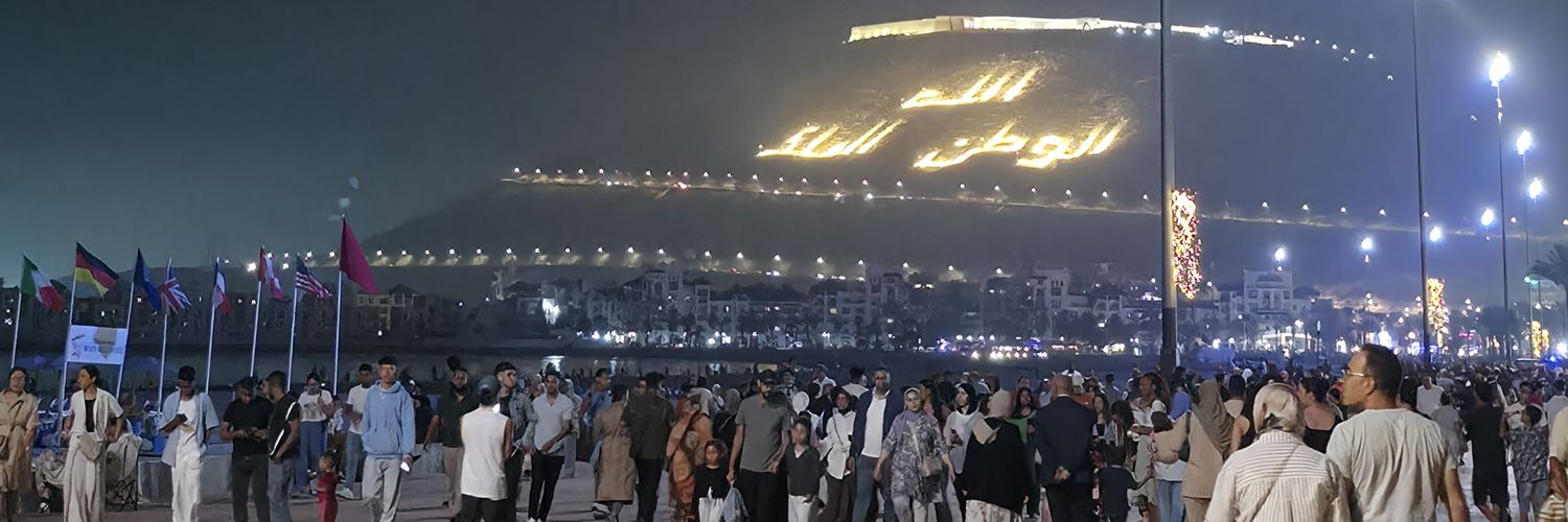 ⵣ🇧🇪🇲🇦 banner