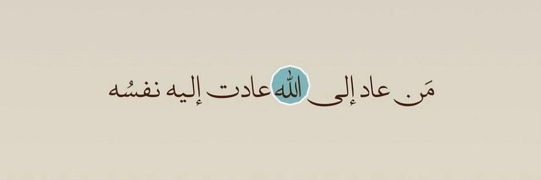 M_Aladrisi's profile banner image