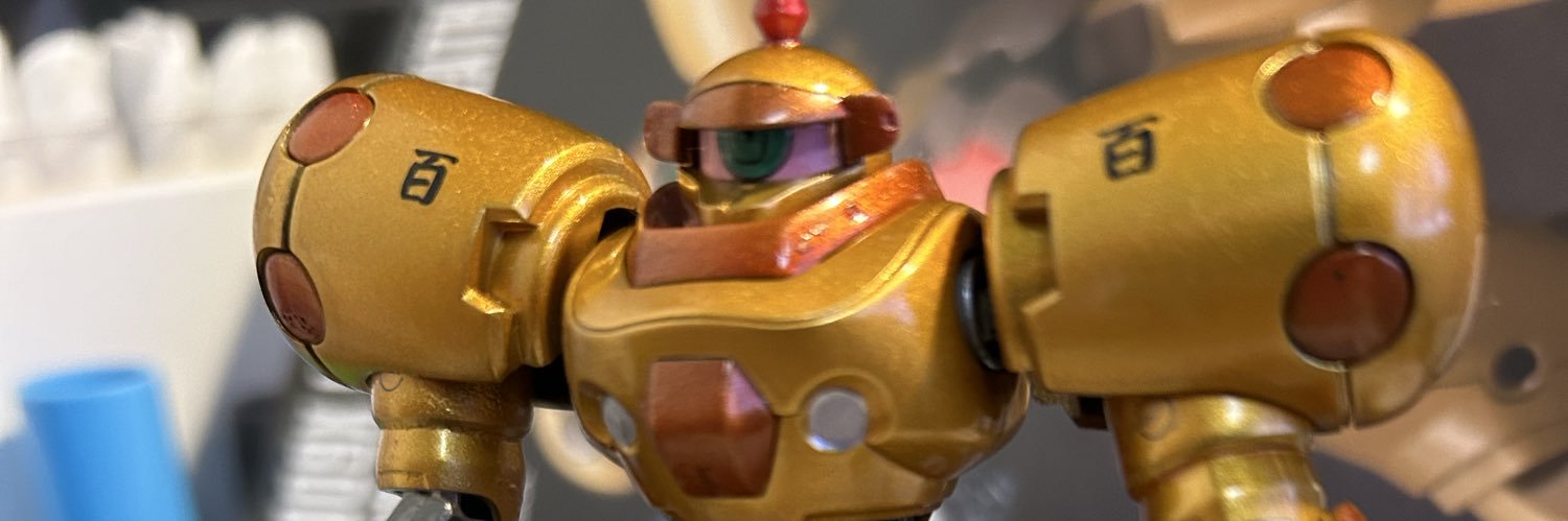 Dona1940's profile banner image