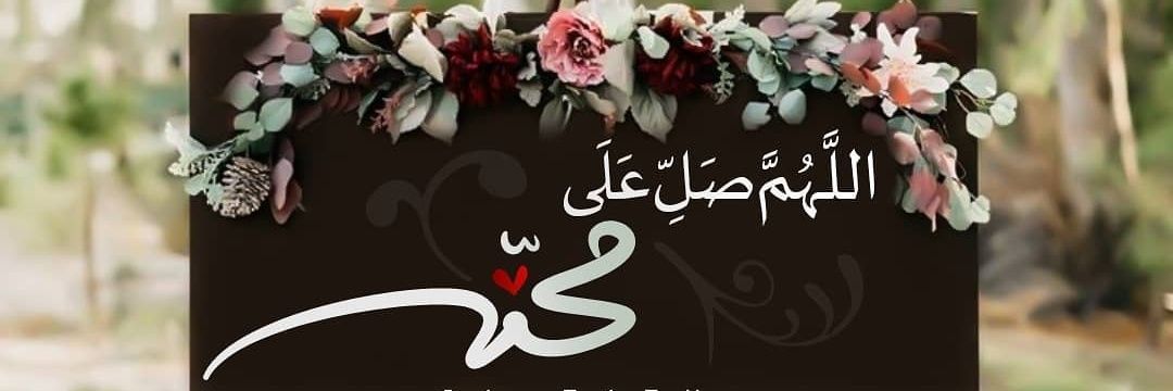 Elqtan's profile banner image