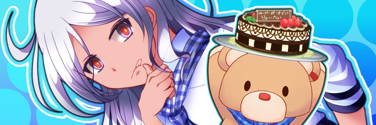 Ragsel's profile banner image