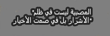 ALHURAIB4's profile banner image