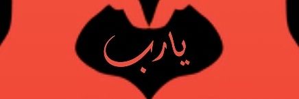 kadi1407's profile banner image