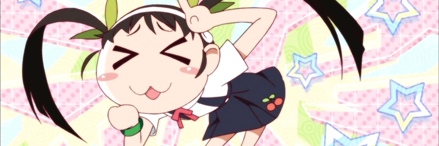 まよいさん@葵歌劇団 banner