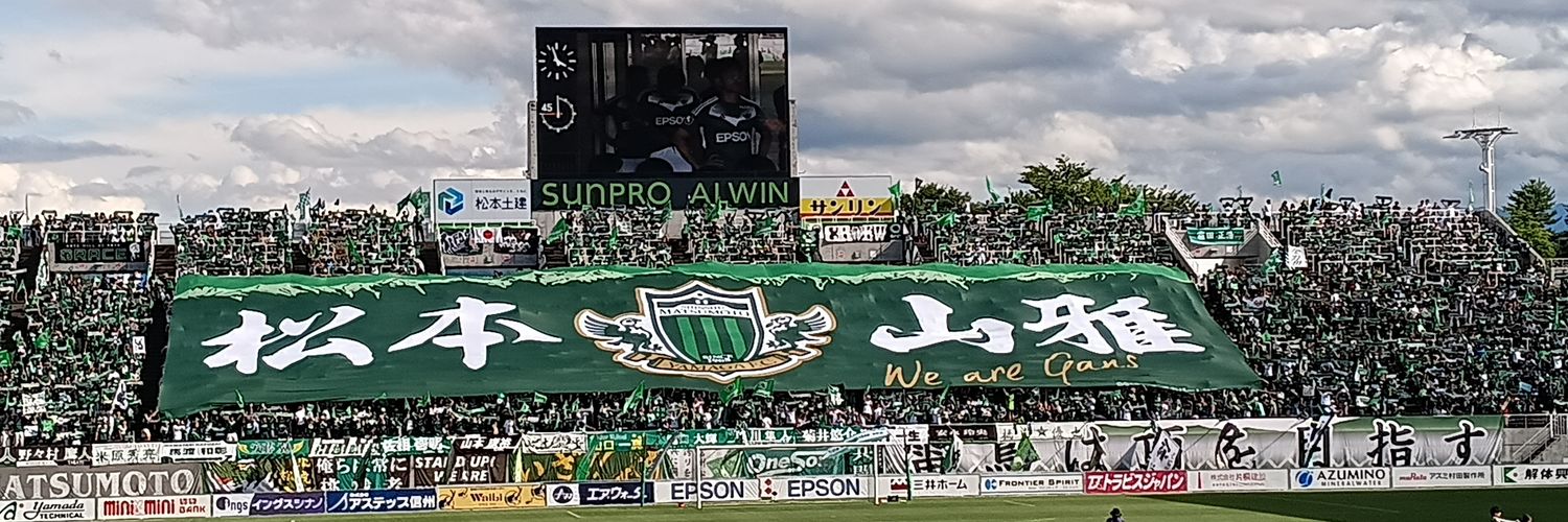 emioppu's profile banner image
