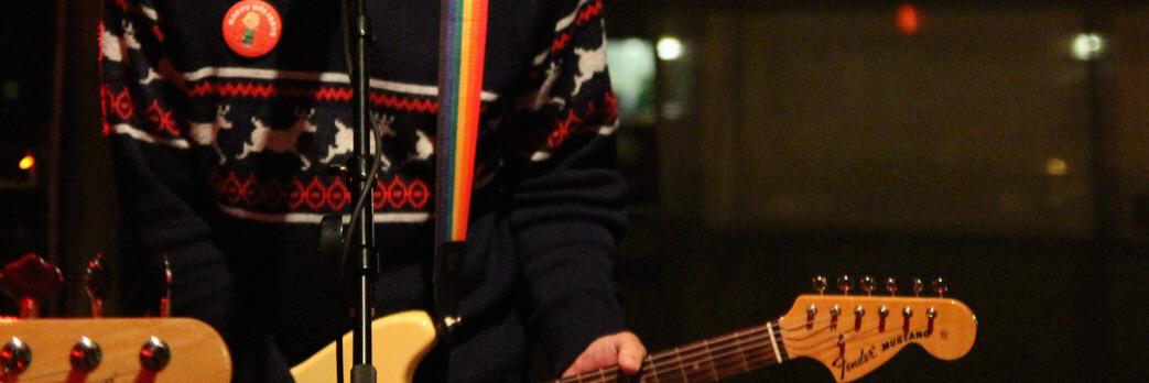 Red Sweater Lullaby banner