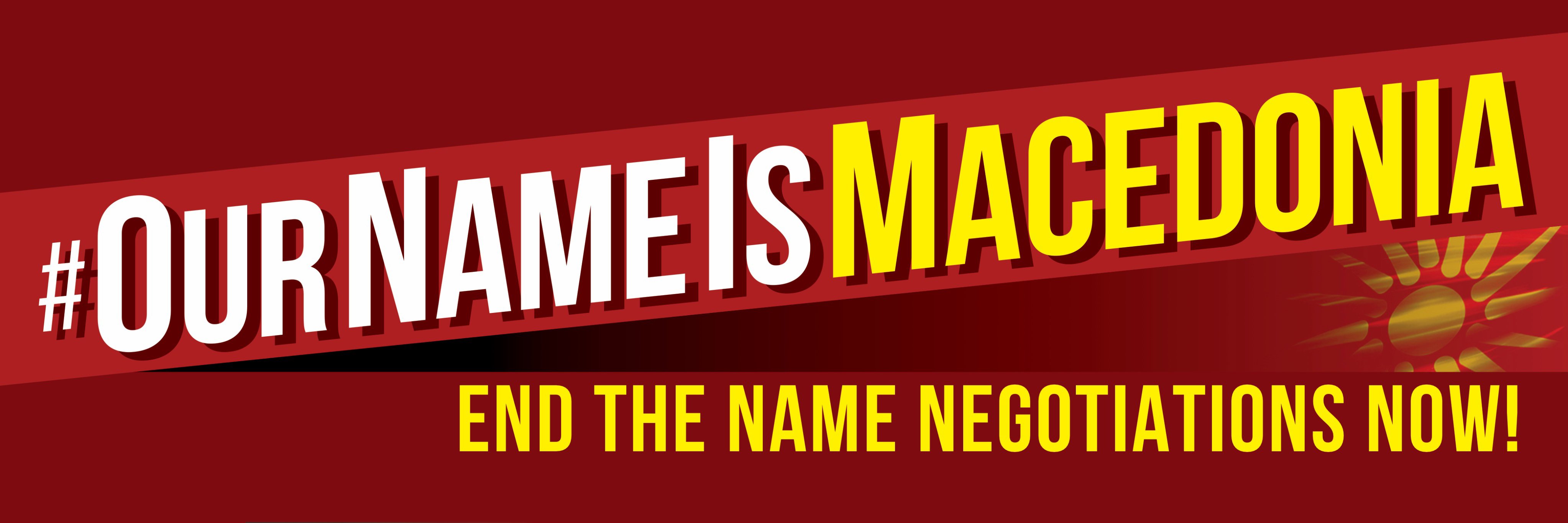 MacedoniaTweets's profile banner image