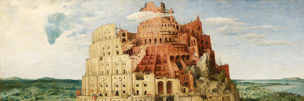 Erik L. Arneson banner