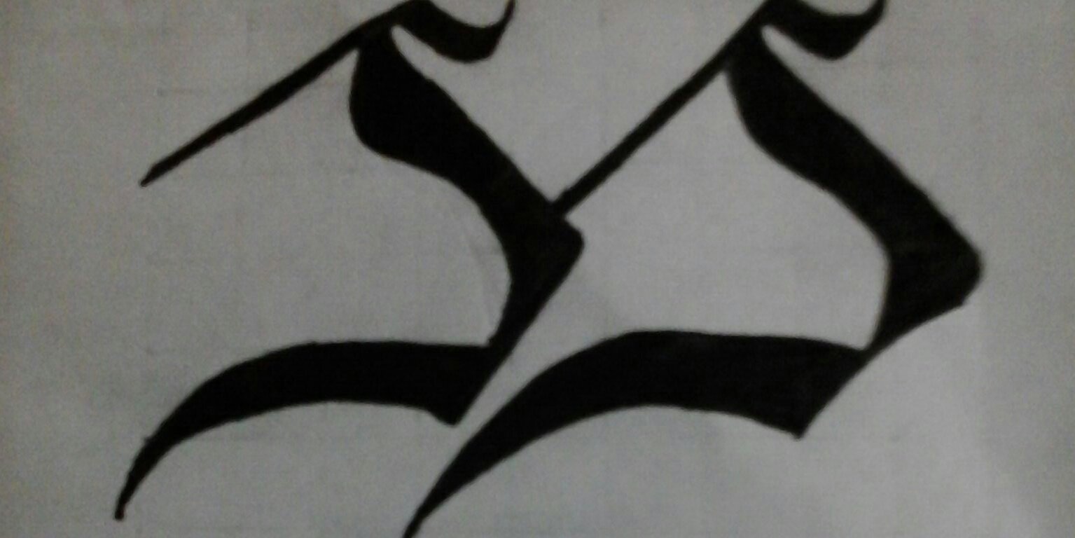 saoodsami's profile banner image
