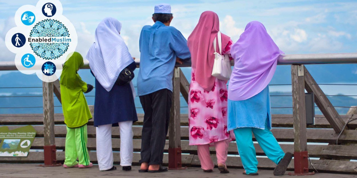 EnabledMuslim's profile banner image