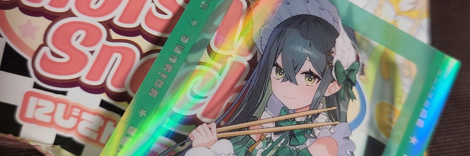cro_simu's profile banner image