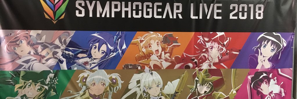 zephyras_'s profile banner image