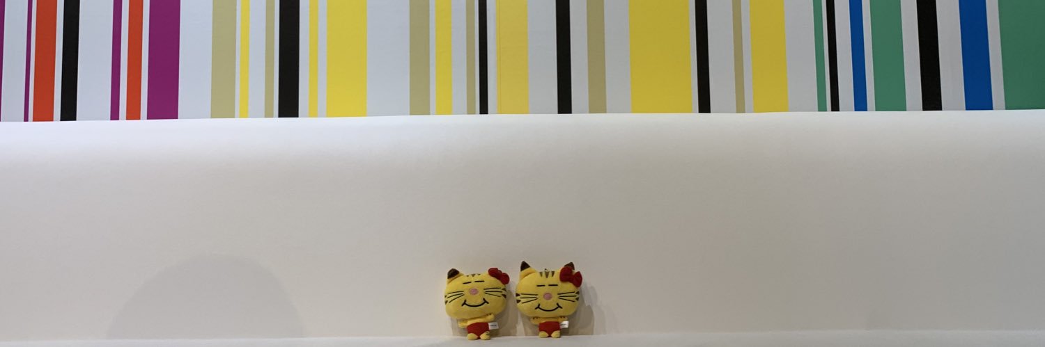 さえび banner