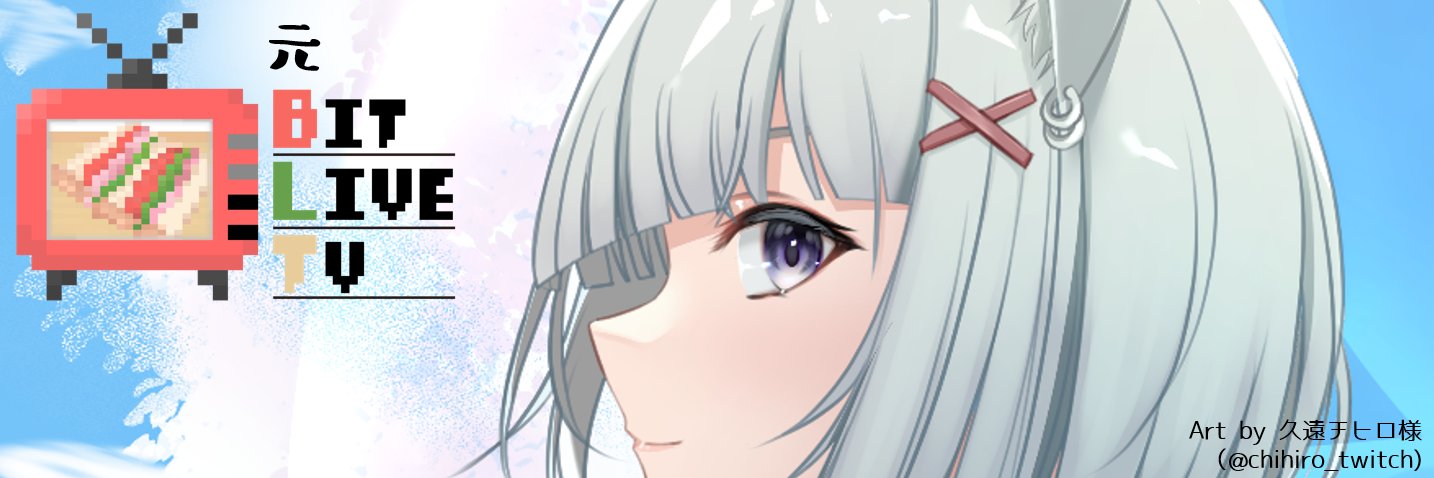 dys_is_dede's profile banner image