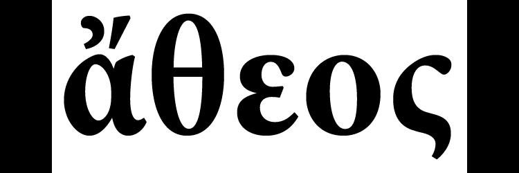 BSdetector8000's profile banner image