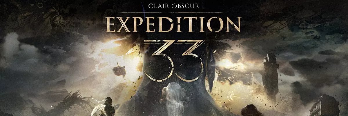 That_Cyclops_Guy banner