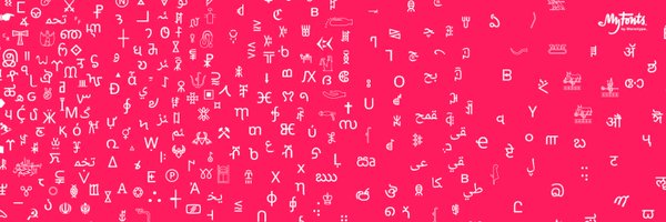 MyFonts Profile Banner