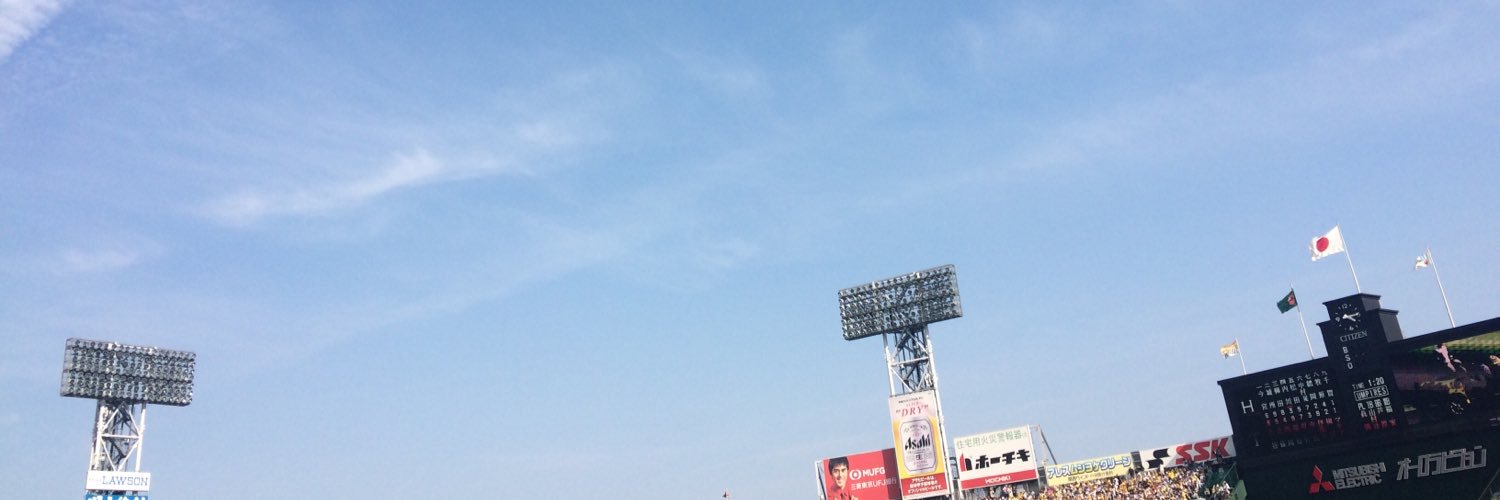 hkrgc2's profile banner image