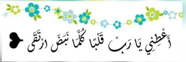 1Mshwar2014's profile banner image