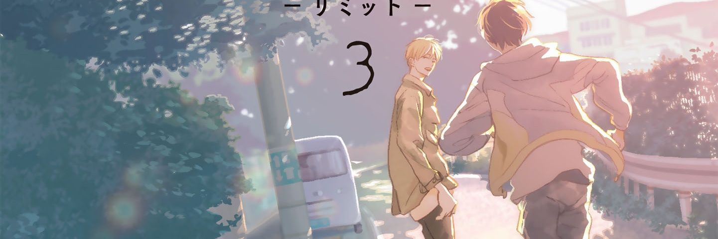 mixelzero's profile banner image
