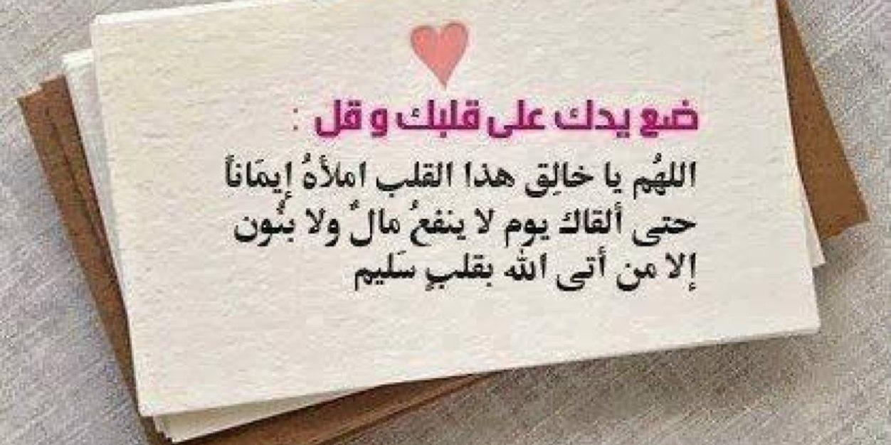 Ailol8Islam's profile banner image