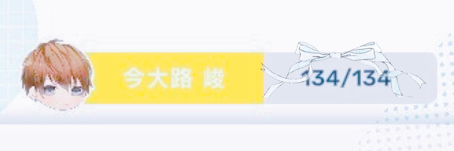 _I__sn's profile banner image