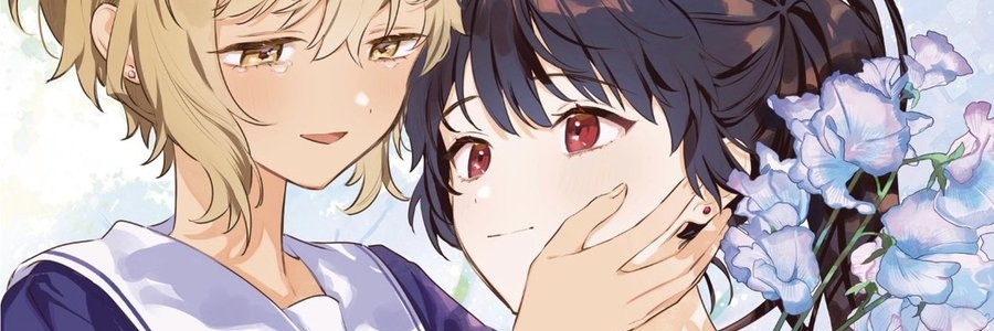 la boba banner