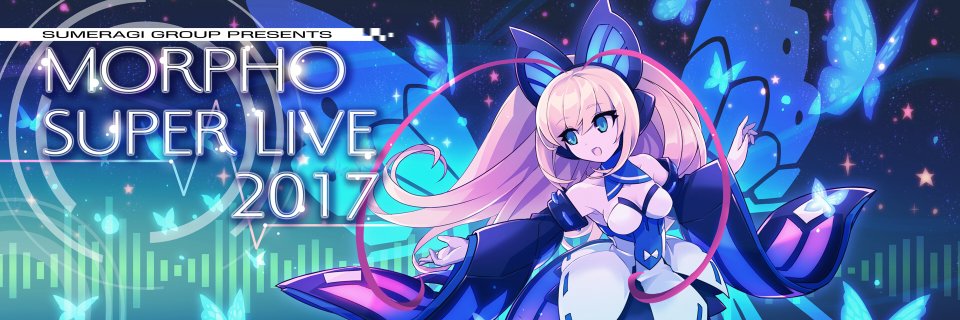 Myojo_rocket's profile banner image