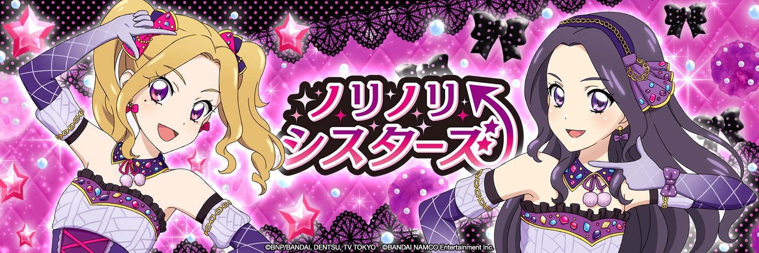 few_frends's profile banner image