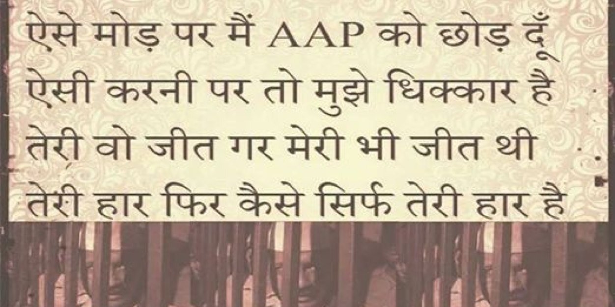 AB banner
