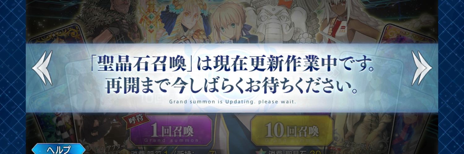 まつし🦋 banner