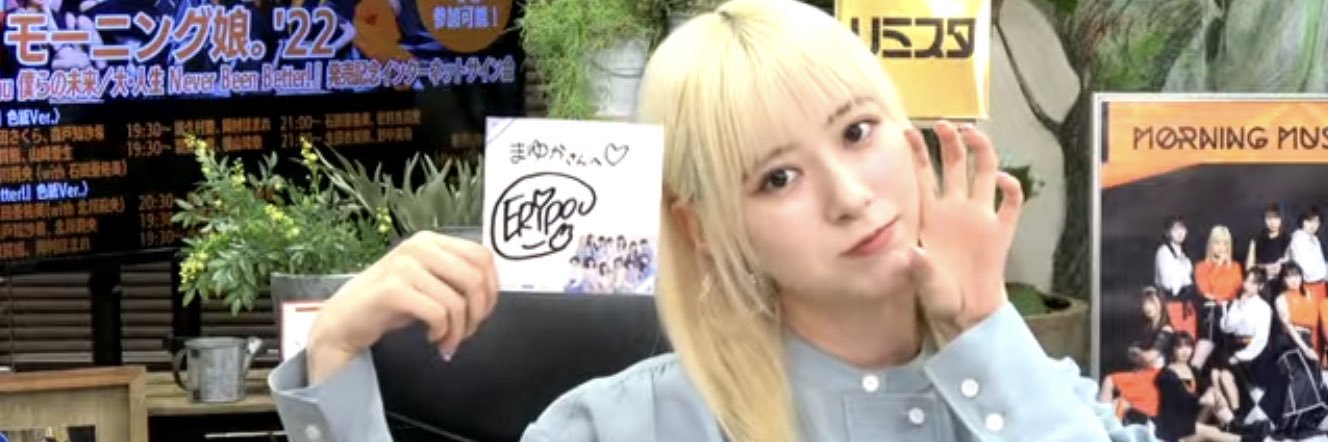 hellop0910's profile banner image