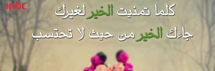 10Salam1995's profile banner image