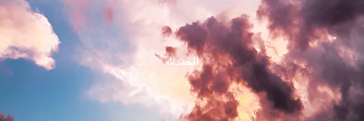ItsReemiie's profile banner image