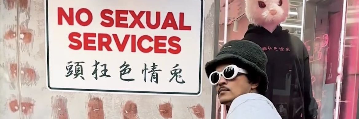 emilhayX's profile banner image