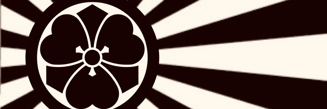invader0912's profile banner image