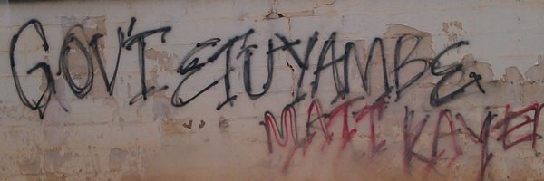 TGE4uganda Profile Banner