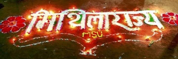 surajjee03's profile banner image
